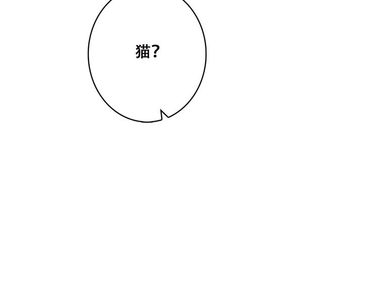 第31话 已经过去了69