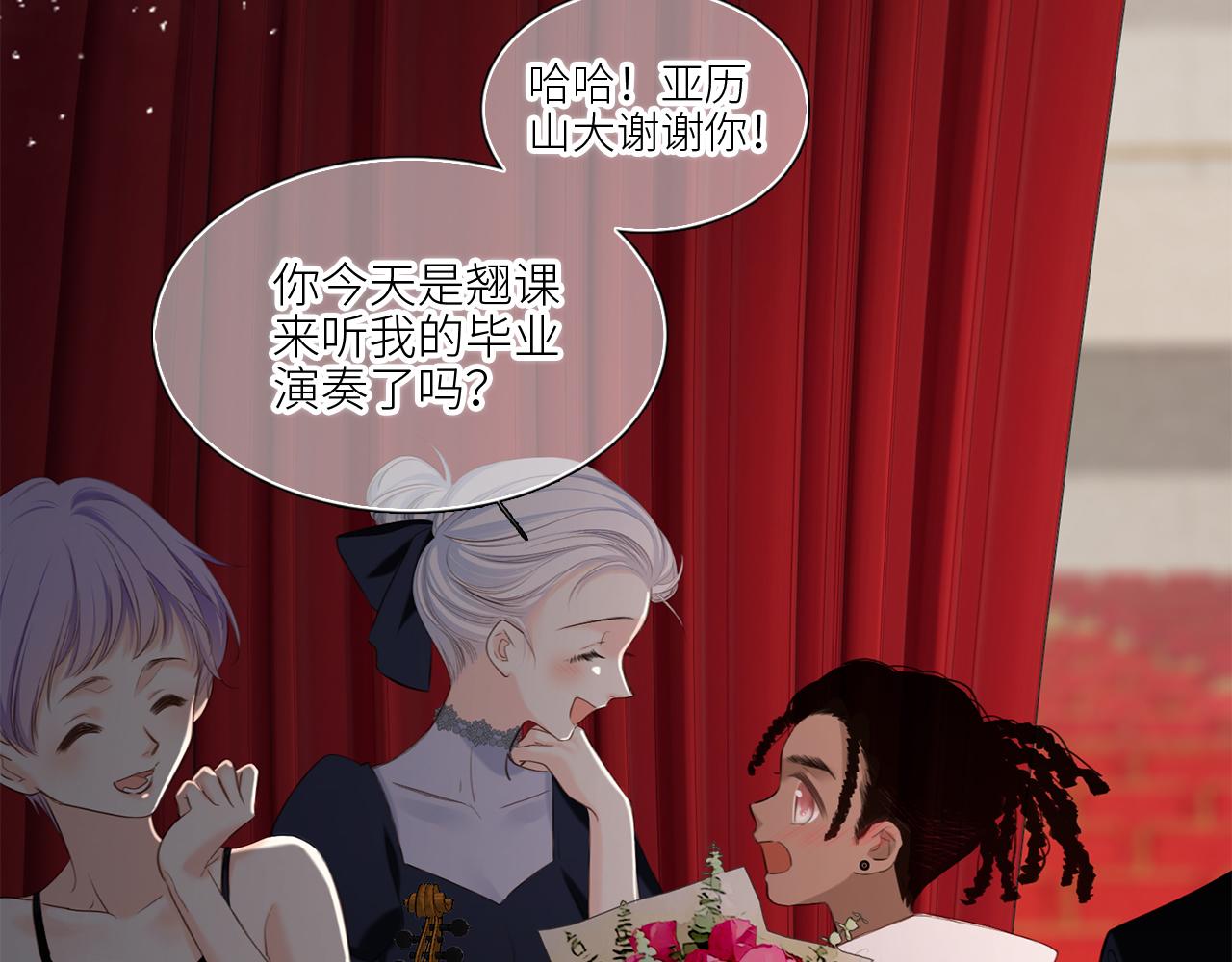 128 怦然心动148