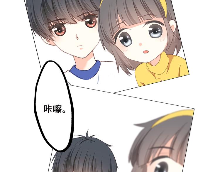 第50话 幸福的我们125