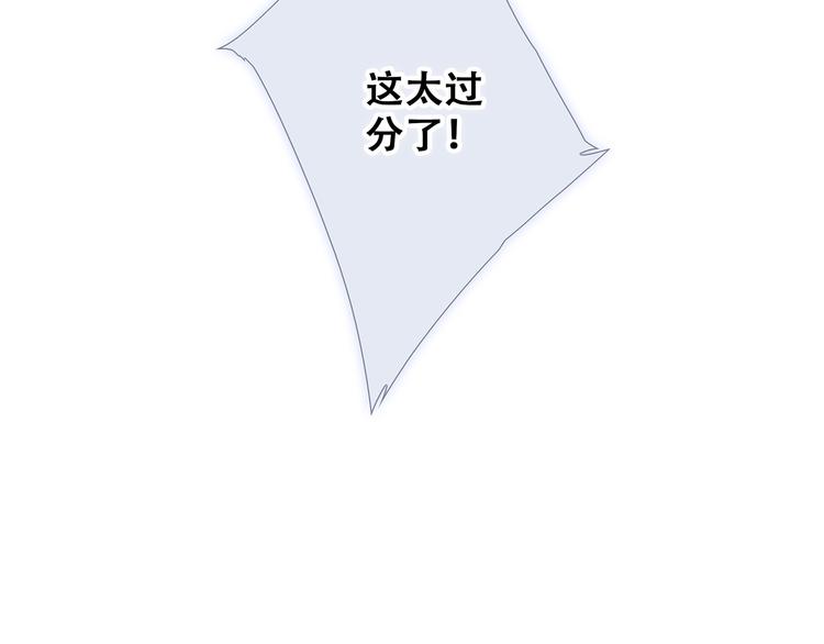 第77话 那黑暗中的光214