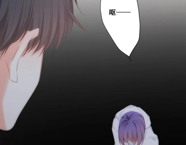 第89话（下） 喜欢你的勇气14