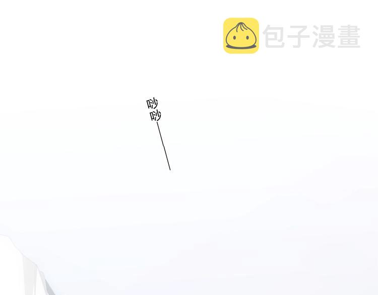 第56话 心动的意义18