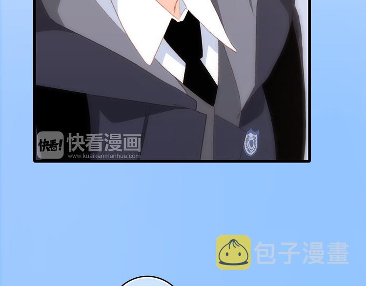 第44话 赌约74