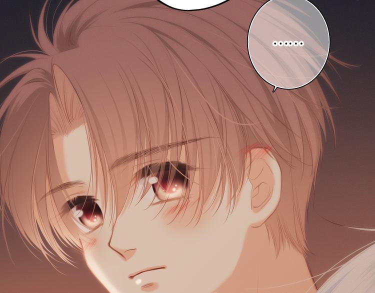 第105话（下）追逐彼此的心跳104