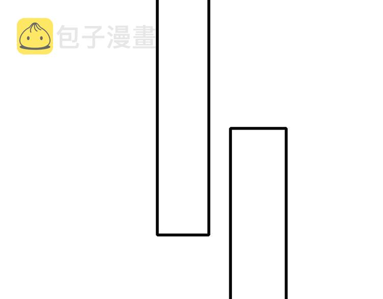 第47话 尝试去了解他157