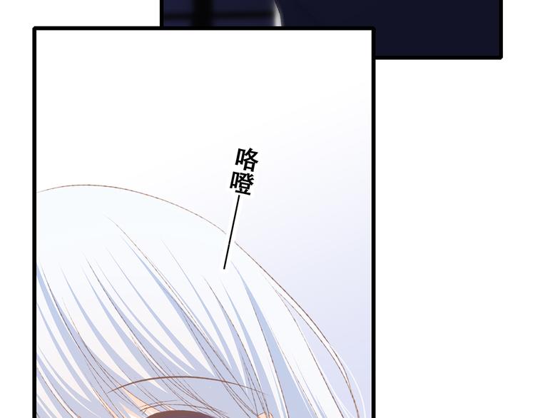 第48话（下） 所谓温柔38