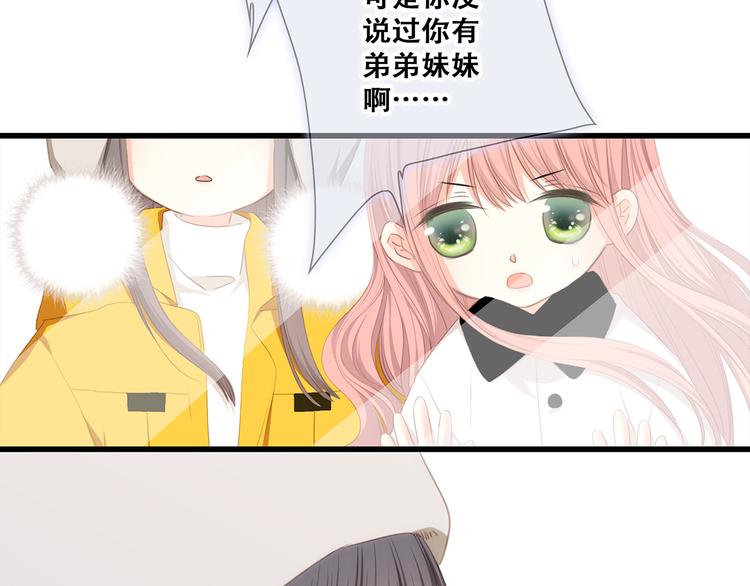 第78话 Thank you28