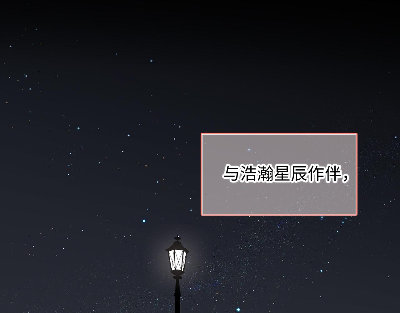 128 怦然心动240