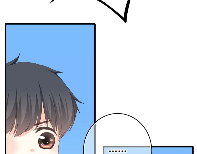 第33话 Reserved67