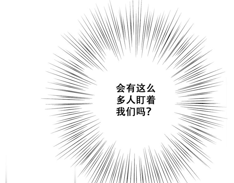 第26话上 “不（吃）许（醋）走（了）”81