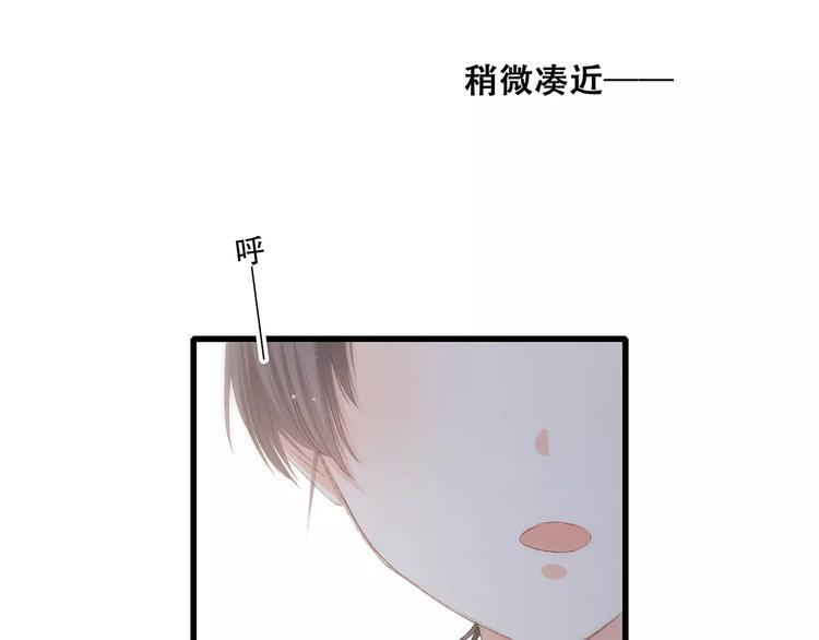 第26话（下） 未曾告诉你的事158
