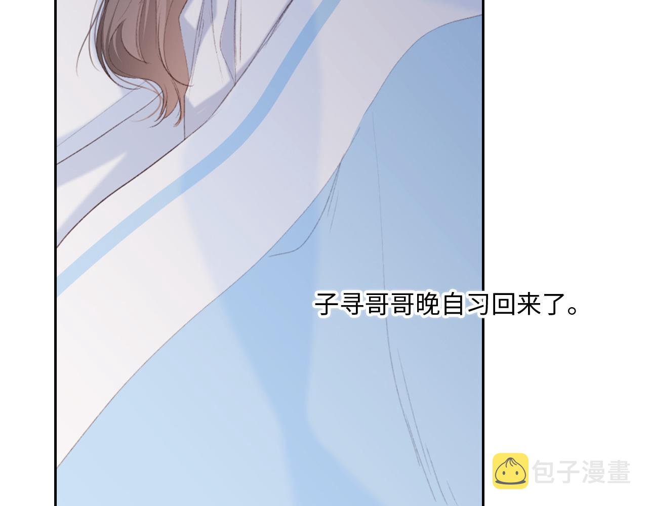 122 想见你37