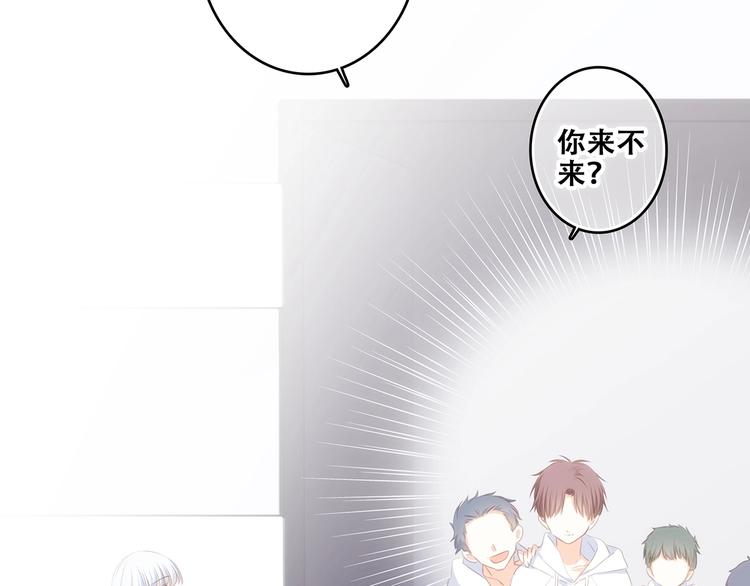 第81话 刺痛70