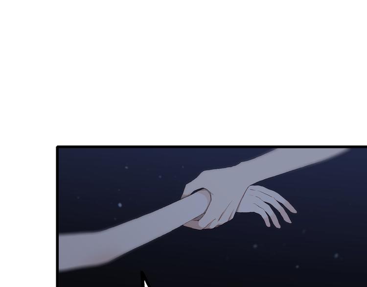 第41话 那时的我们（4）15