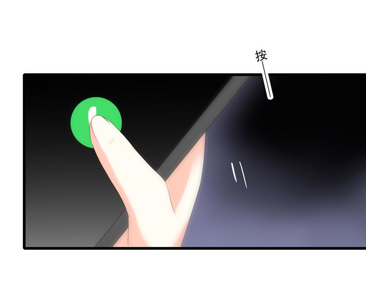 第76话（下） 曾经96