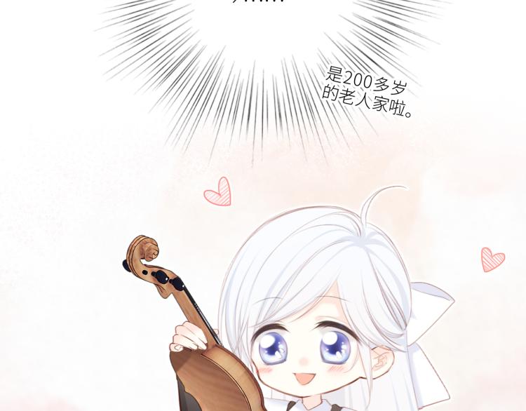106上 感受你的热爱71