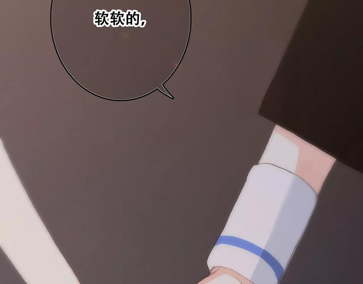 第15话（上） 黑暗中的太阳97