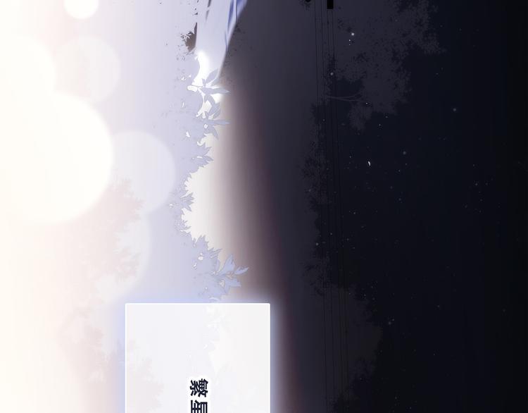 第71话 想见你2