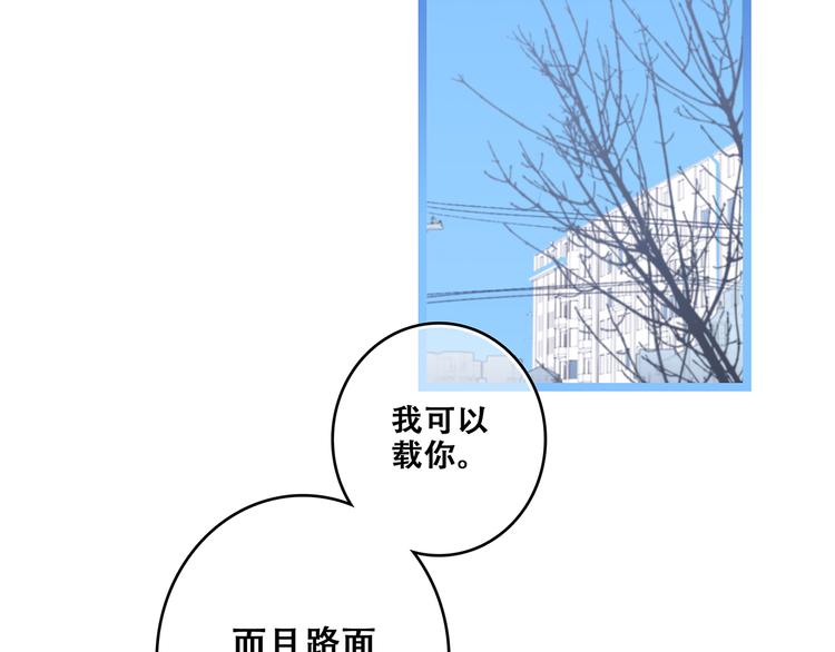 第58话 劫20