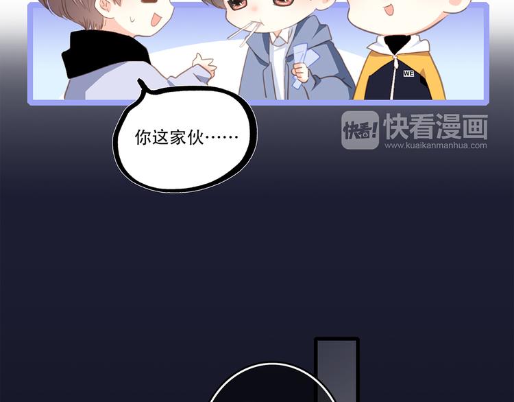 第54话（下） 来，跟我回家32