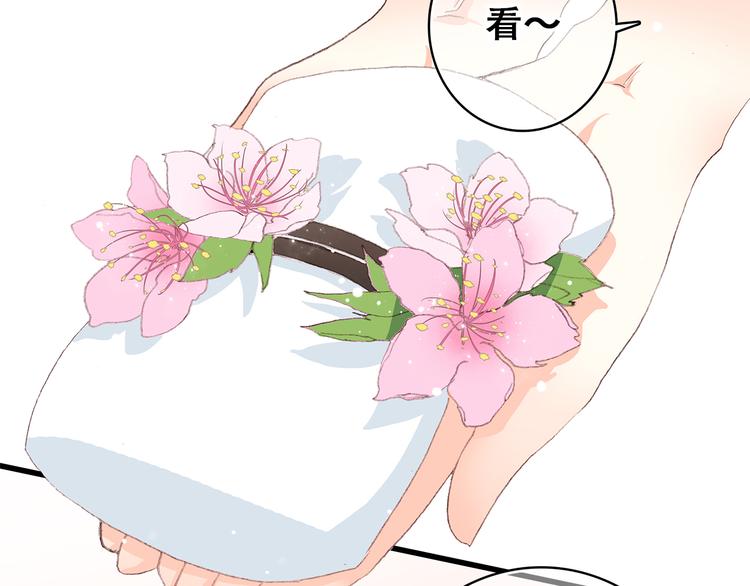 第13话（下） 握紧的双手129