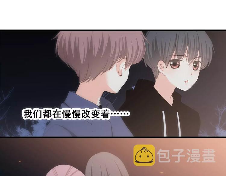 第33话 Reserved214
