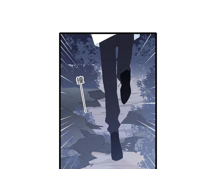 第31话 最需要你的时刻84