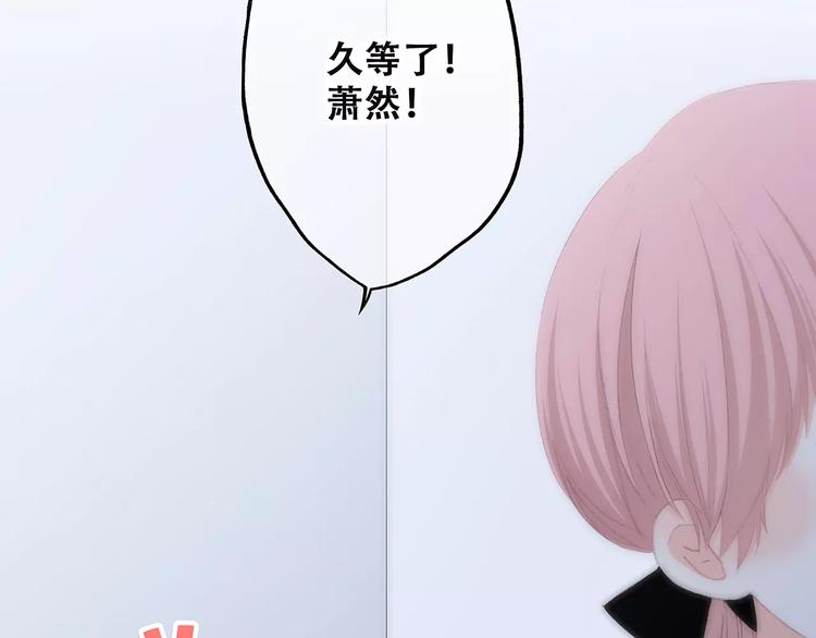 第34话（下） 他的愿望23