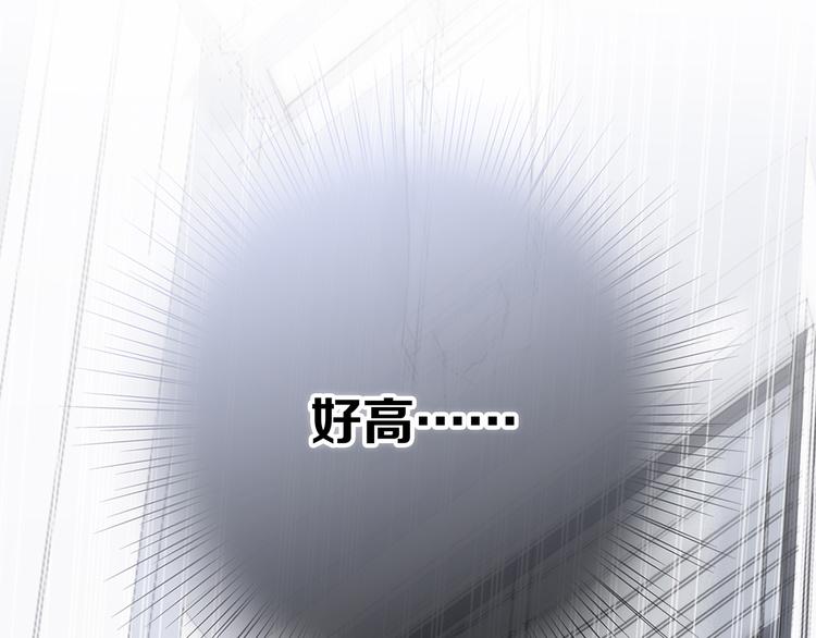 第77话 那黑暗中的光54