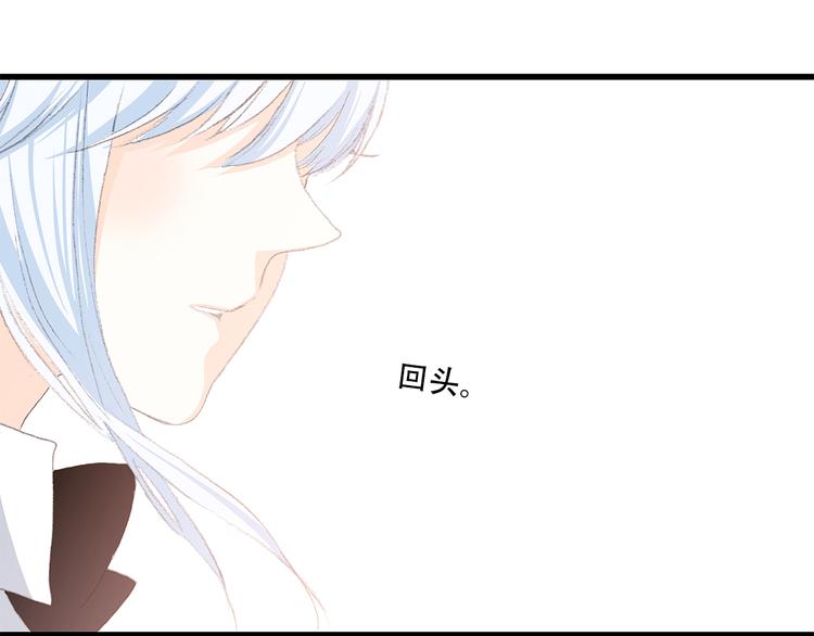 第23话 是她轻易地夺走我的一切96