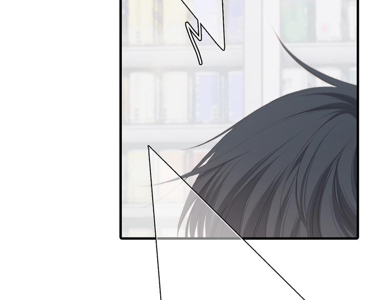 第101话 记住这一刻的感受8
