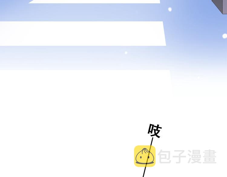 第13话（下） 握紧的双手5