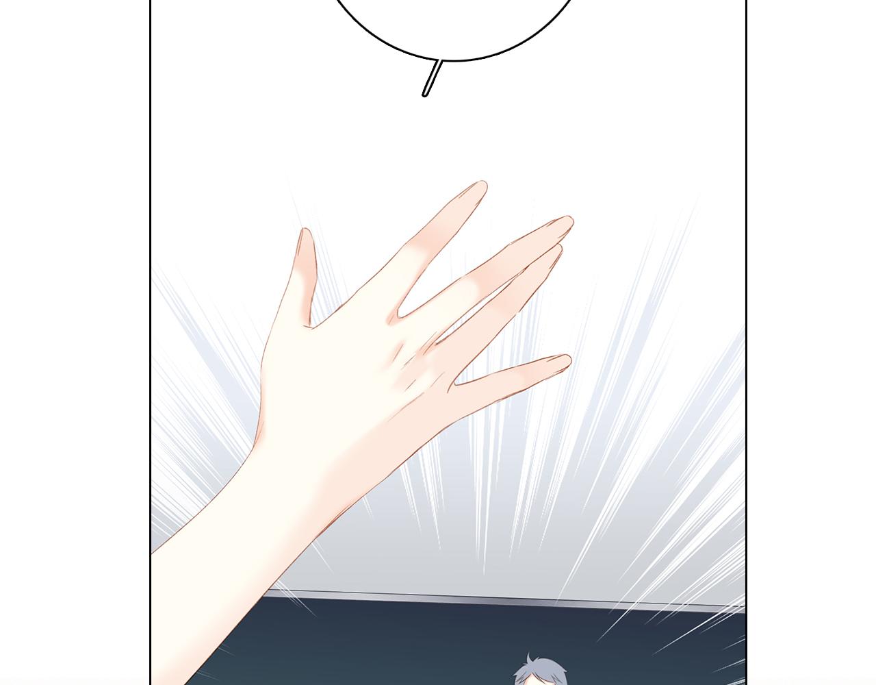 116 泉的决定114