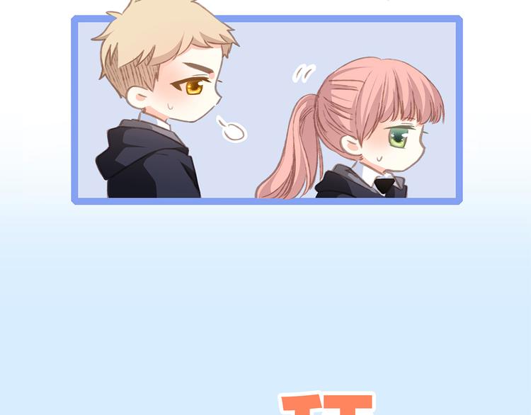 第46话 输掉的惩罚10