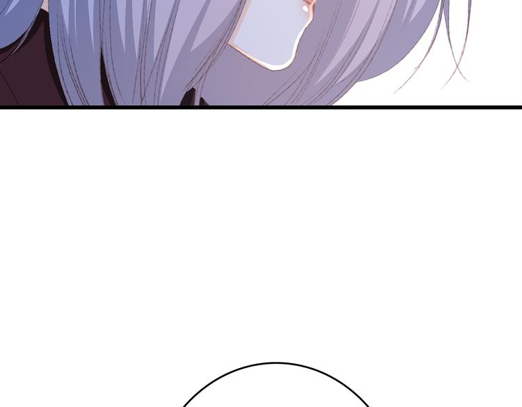 第47话 尝试去了解他94
