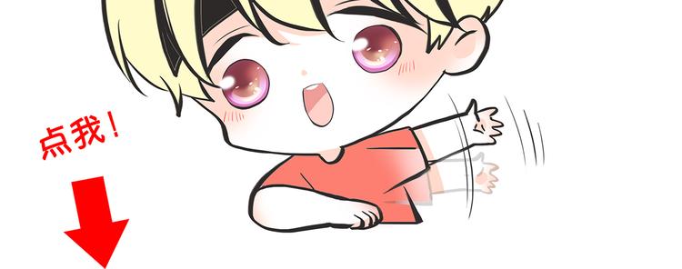 第13话（上） 幼稚鬼65