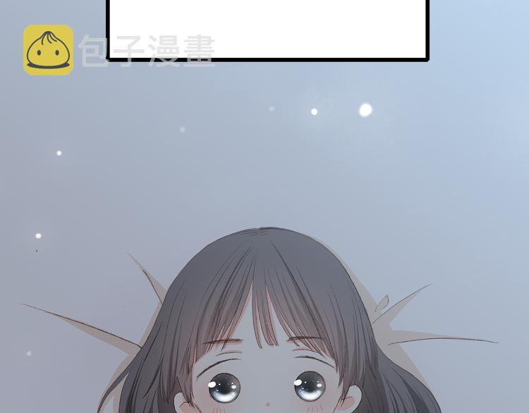 第5话 我为什么…这么心动60