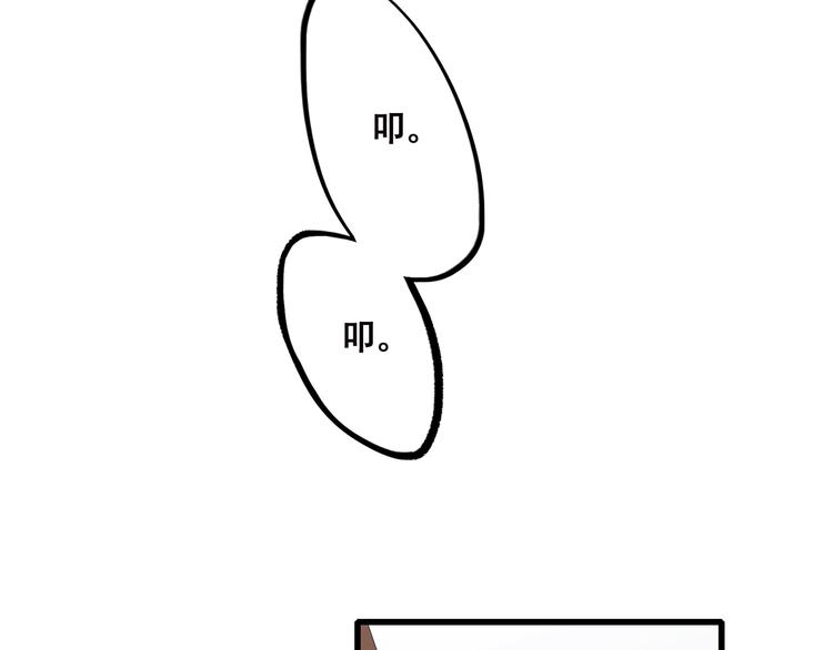 第34话 我去接你回家10