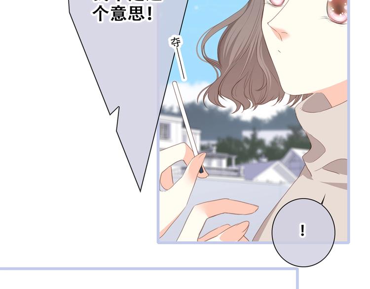 第84话 捡到企鹅妈妈？！64