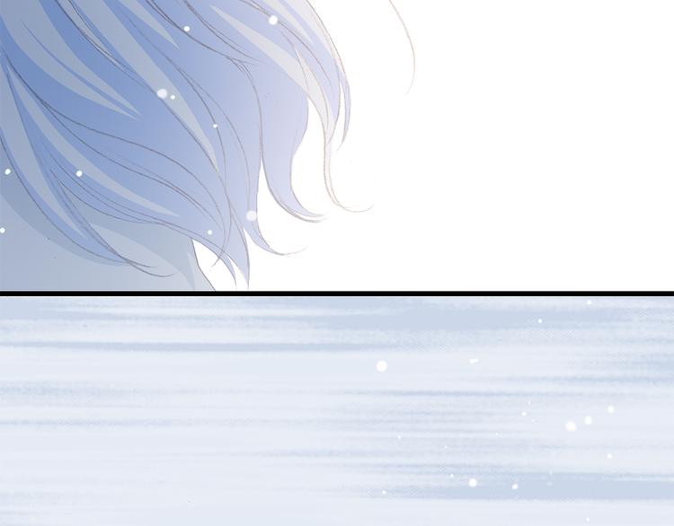第14话 入学第一天144