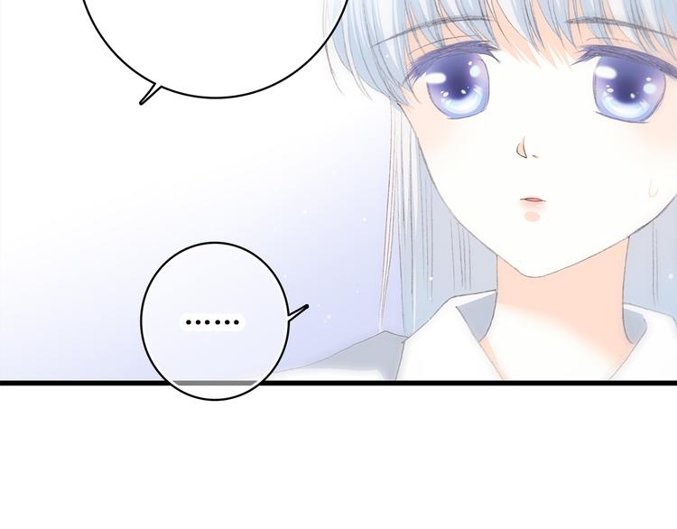 第46话 友情58