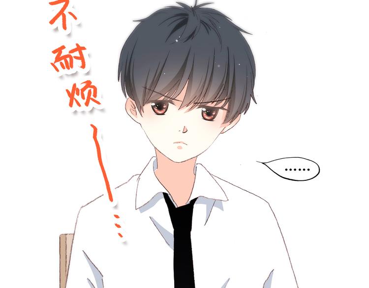 第30话下 无法忽视的存在74