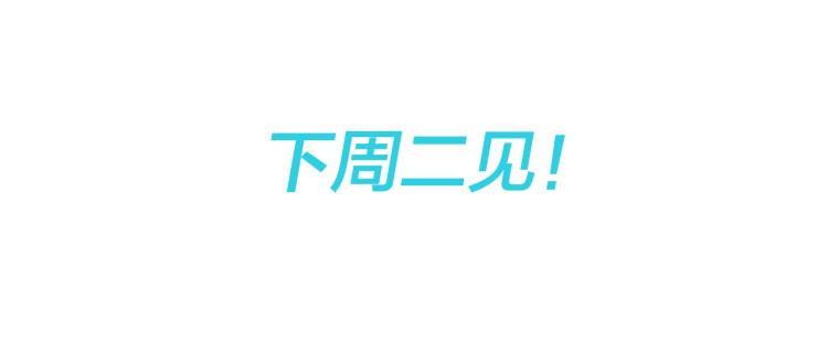 111上 蓝色心动164