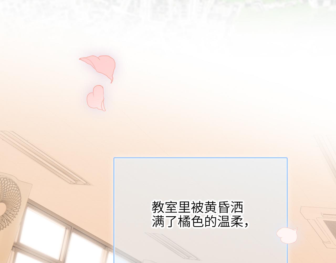 128 怦然心动410