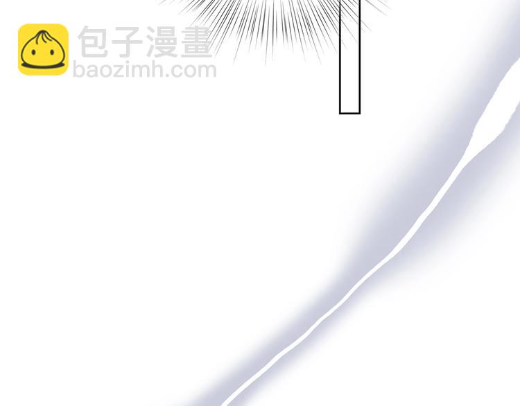 特别篇 我是自己的主角90