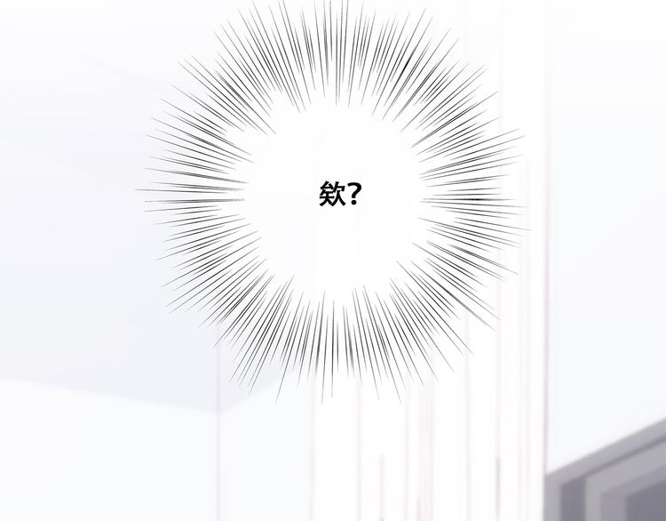 第49话 休止符63