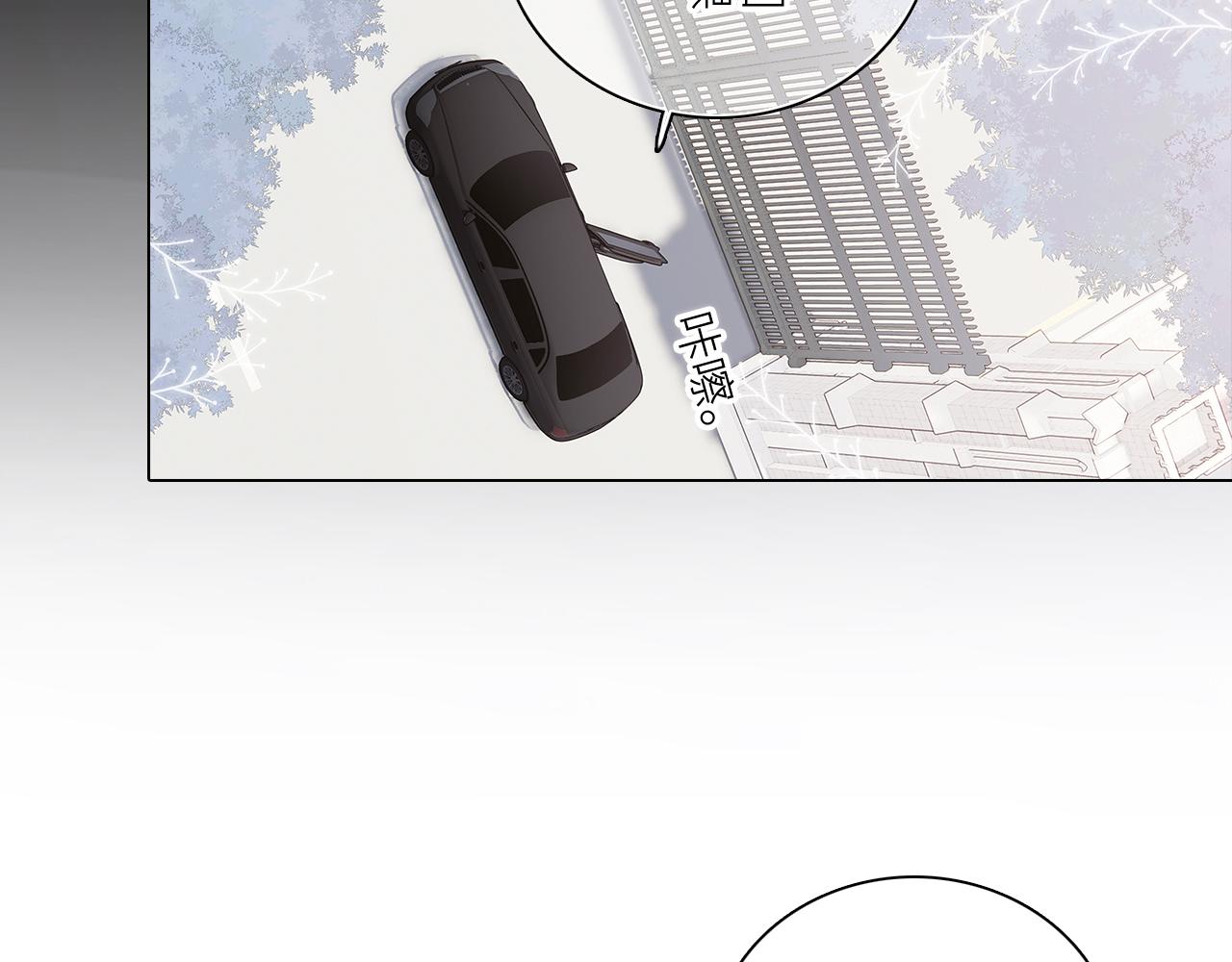 115下 时光重启，与自己和解115