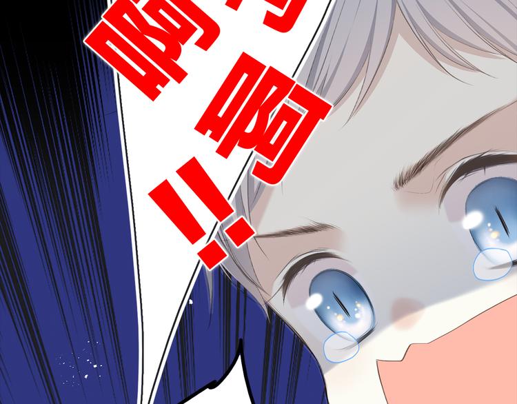 第98话 Knights53