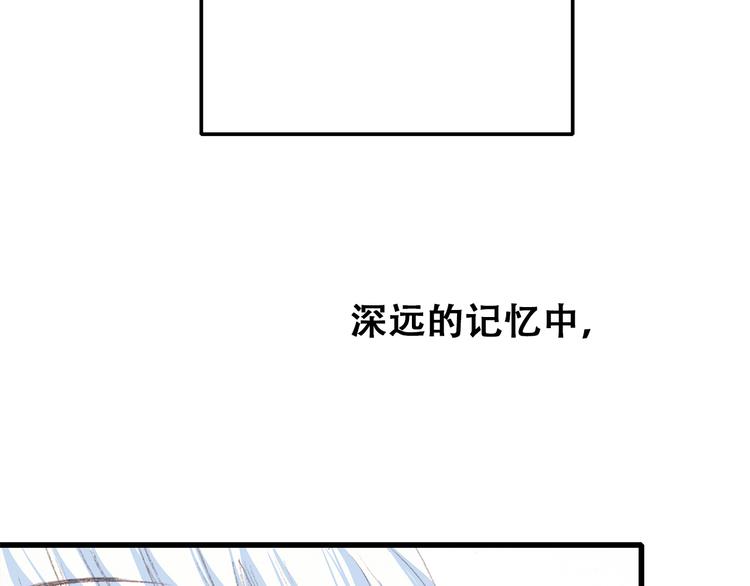 第23话 是她轻易地夺走我的一切135