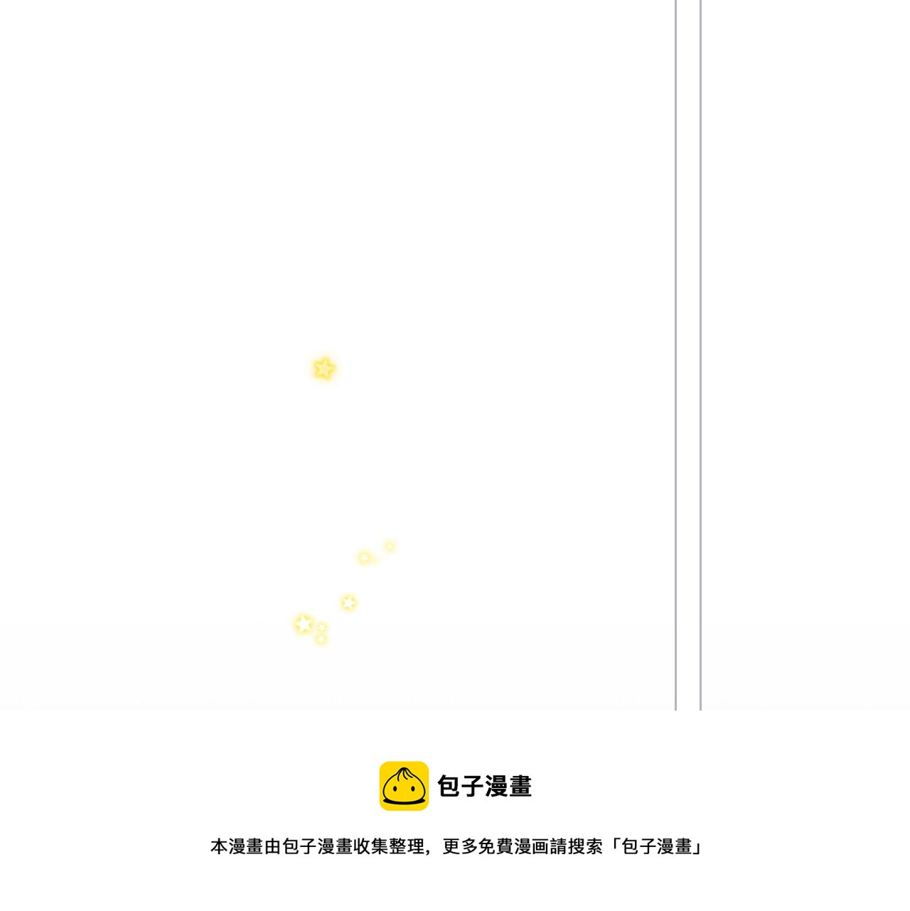 123下 Let Go80